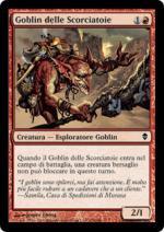 Goblin delle Scorciatoie   zendikar 128-Wizard of the Coast- nuvolosofumetti.