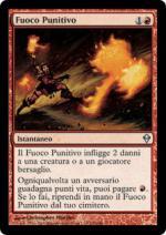 Fuoco Punitivo foil  zendikar 249-Wizard of the Coast- nuvolosofumetti.