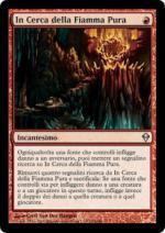 In Cerca della Fiamma Pura   zendikar 144-Wizard of the Coast- nuvolosofumetti.