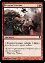 Fremito Sismico   zendikar 147-Wizard of the Coast- nuvolosofumetti.