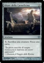Altare della Carneficina   zendikar 198-Wizard of the Coast- nuvolosofumetti.