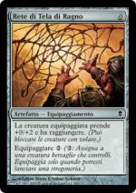 Rete di Tela di Ragno   zendikar 206-Wizard of the Coast- nuvolosofumetti.