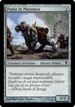 Puma in Muratura   zendikar 207-Wizard of the Coast- nuvolosofumetti.