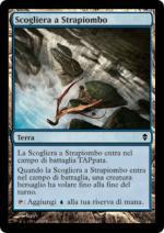 Scogliera a Strapiombo   zendikar 225-Wizard of the Coast- nuvolosofumetti.