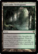 Catacombe Verdeggianti   zendikar 229-Wizard of the Coast- nuvolosofumetti.