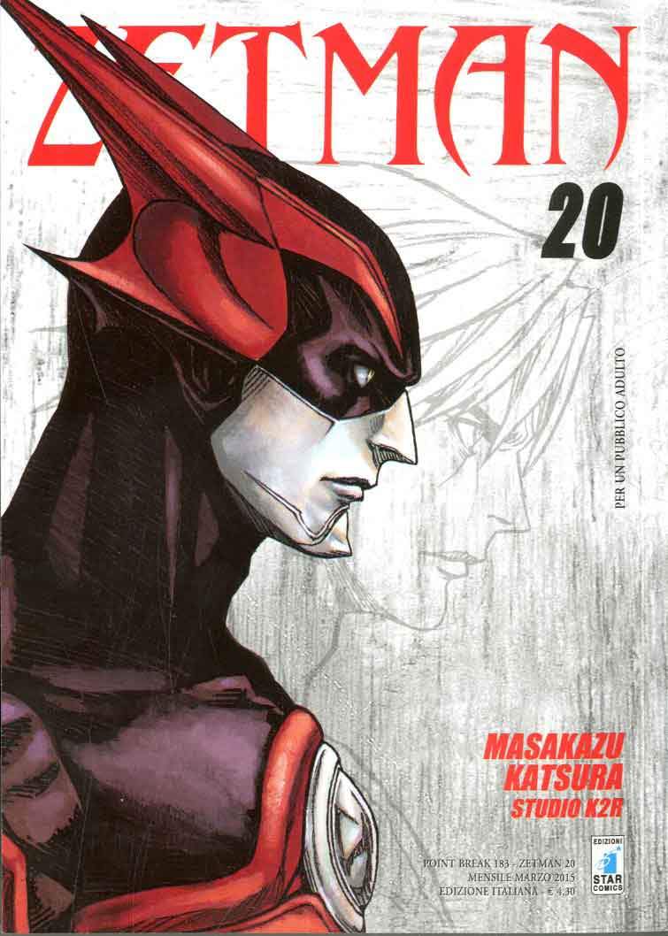Zetman dal n. 1 al n. 20 Edizioni Star comics-COMPLETE E SEQUENZE- nuvolosofumetti.