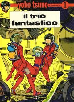 IL TRIO FANTASTICO - YOKO TSUNO-ALESSANDRO EDITORE- nuvolosofumetti.
