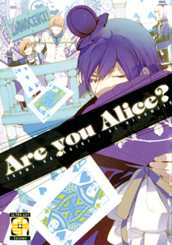 ARE YOU ALICE? 7-GOEN EDIZIONI- nuvolosofumetti.