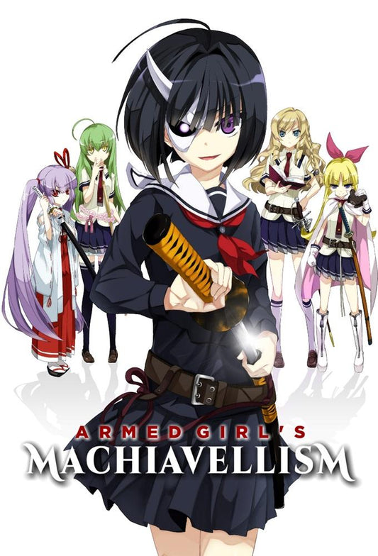 Armed Girl's Machiavellism 1-JPOP- nuvolosofumetti.