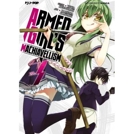 ARMED GIRL`S MACHIAVELISM 3-JPOP- nuvolosofumetti.