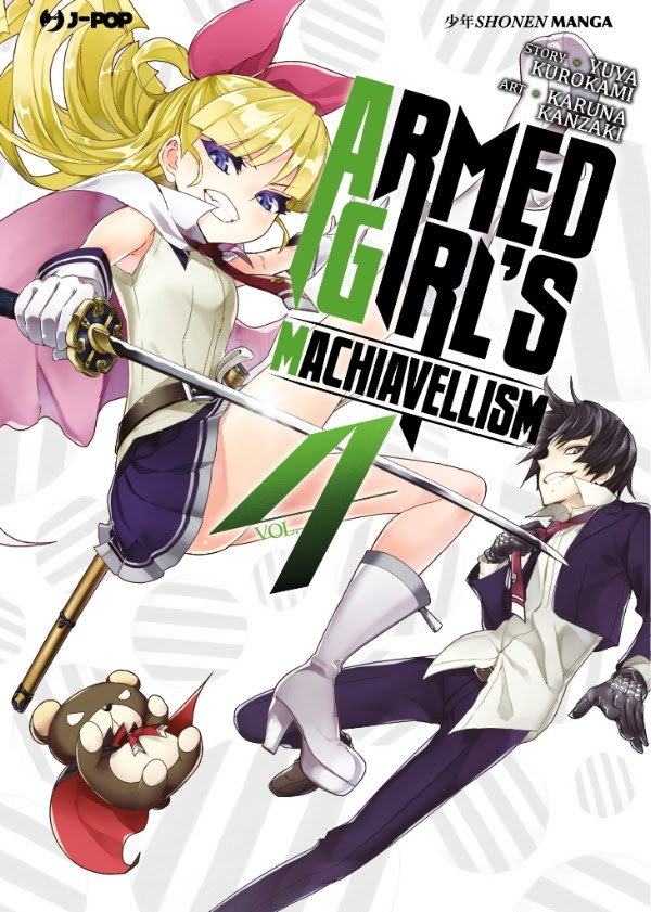 Armed Girl's Machiavellism 4-JPOP- nuvolosofumetti.