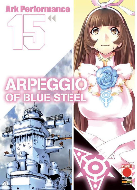ARPEGGIO OF BLUE STEEL 1 15-PANINI COMICS- nuvolosofumetti.