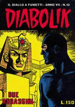 DIABOLIK ANNO 7 10-ASTORINA- nuvolosofumetti.