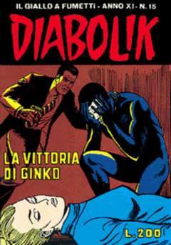 DIABOLIK ANNO 11 15-ASTORINA- nuvolosofumetti.