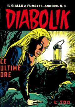 DIABOLIK ANNO 12 3-ASTORINA- nuvolosofumetti.
