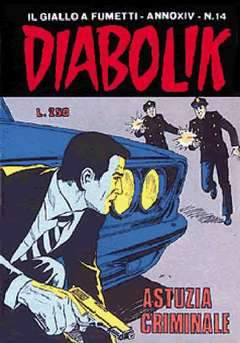 DIABOLIK ANNO 14 14-ASTORINA- nuvolosofumetti.