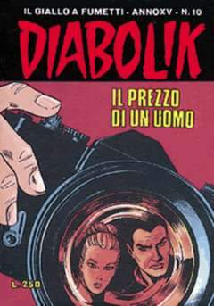 DIABOLIK ANNO 15 10-ASTORINA- nuvolosofumetti.