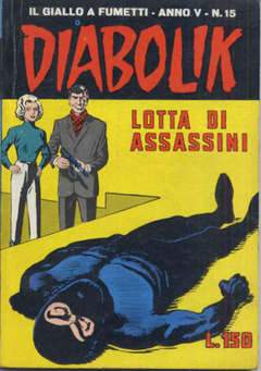 DIABOLIK ANNO 5 15-ASTORINA- nuvolosofumetti.