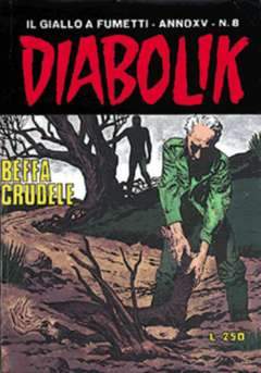DIABOLIK ANNO 15 8-ASTORINA- nuvolosofumetti.