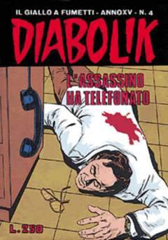 DIABOLIK ANNO 15 4-ASTORINA- nuvolosofumetti.