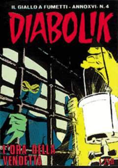 DIABOLIK ANNO 16 4-ASTORINA- nuvolosofumetti.