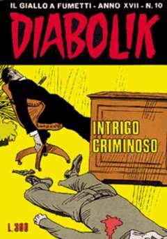DIABOLIK ANNO 17 10-ASTORINA- nuvolosofumetti.