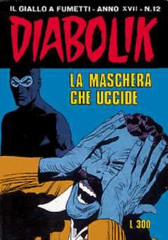 DIABOLIK ANNO 17 12-ASTORINA- nuvolosofumetti.