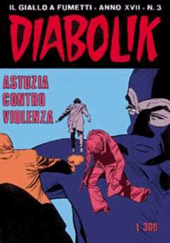 DIABOLIK ANNO 17 3-ASTORINA- nuvolosofumetti.
