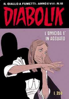 DIABOLIK ANNO 18 18-ASTORINA- nuvolosofumetti.
