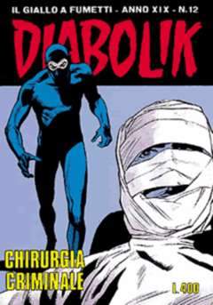 DIABOLIK ANNO 19 12-ASTORINA- nuvolosofumetti.
