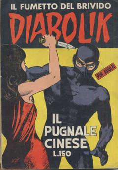 DIABOLIK PRIMA SERIE 23-ASTORINA- nuvolosofumetti.