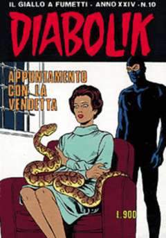 DIABOLIK ANNO 24 10-ASTORINA- nuvolosofumetti.