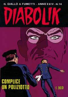DIABOLIK ANNO 24 14-ASTORINA- nuvolosofumetti.