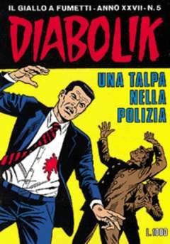 DIABOLIK ANNO 27 5-ASTORINA- nuvolosofumetti.