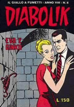 DIABOLIK ANNO 8 4-ASTORINA- nuvolosofumetti.