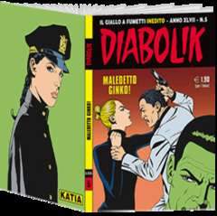 DIABOLIK ANNO 47 5-ASTORINA- nuvolosofumetti.