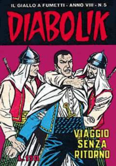 DIABOLIK ANNO 8 5-ASTORINA- nuvolosofumetti.