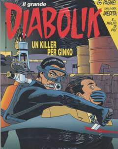 IL GRANDE DIABOLIK 2008 2-ASTORINA- nuvolosofumetti.