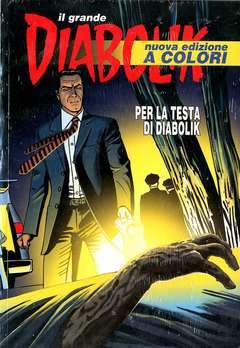 IL GRANDE DIABOLIK 2016 3-ASTORINA- nuvolosofumetti.