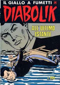 DIABOLIK RISTAMPA 183-ASTORINA- nuvolosofumetti.