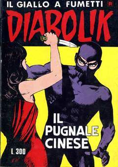 DIABOLIK RISTAMPA 23-ASTORINA- nuvolosofumetti.