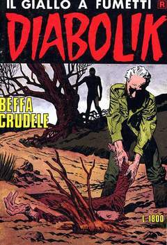 DIABOLIK RISTAMPA 311-ASTORINA- nuvolosofumetti.