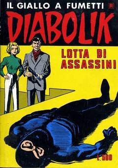 DIABOLIK RISTAMPA 65-ASTORINA- nuvolosofumetti.