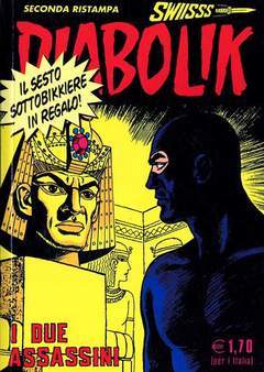 DIABOLIK swiss 112-ASTORINA- nuvolosofumetti.