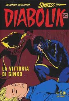 DIABOLIK SWISS 221-ASTORINA- nuvolosofumetti.