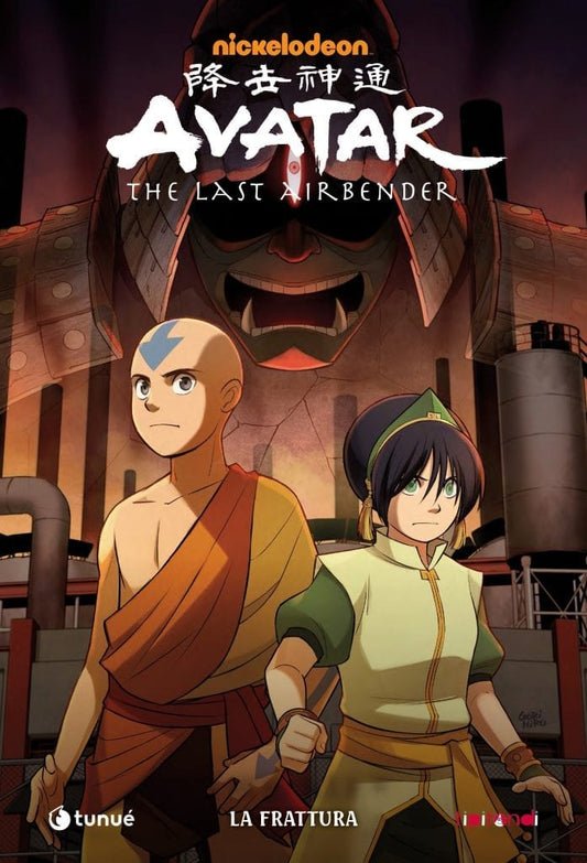 AVATAR LA FRATTURA