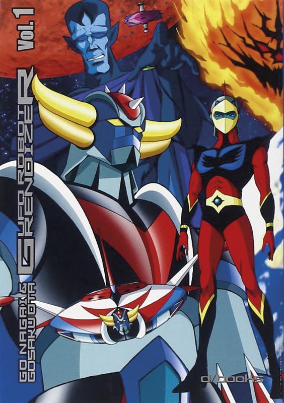 Go Nagai Presents UFO ROBOT GRENDIZER - UFO ROBOT GOLDRAKE dal n 1 al n 4, COMPLETE E SEQUENZE, nuvolosofumetti,