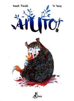 AIUTO!-BAO PUBLISHING- nuvolosofumetti.