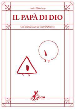 IL PAPA' DI DIO-BAO PUBLISHING- nuvolosofumetti.