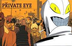 THE PRIVATE EYE-BAO PUBLISHING- nuvolosofumetti.